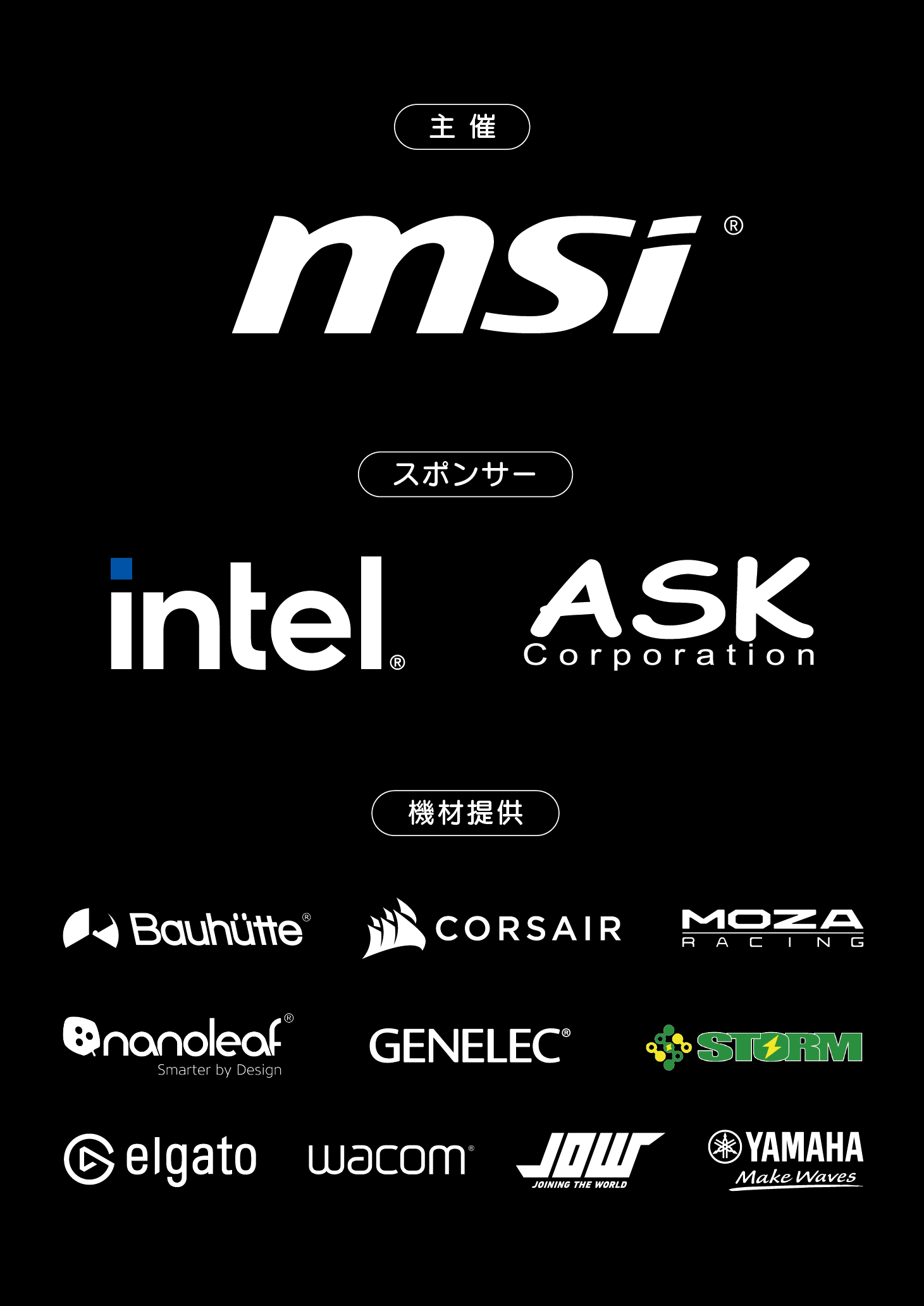 CUSTOM PC SHOWROOM_MAKER2